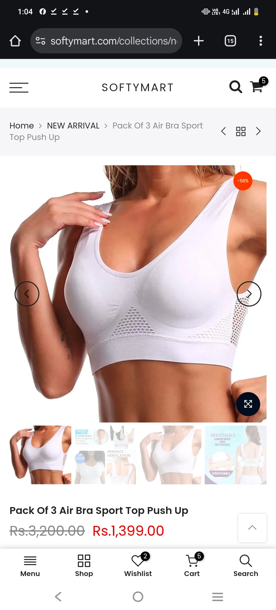 Desire Air bra  ( Pack of 3 )❤️
